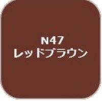 GSIクレオス[N47]