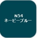 GSIクレオス[N54]
