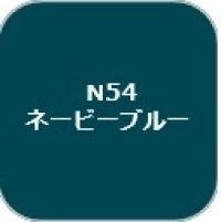 GSIクレオス[N54]