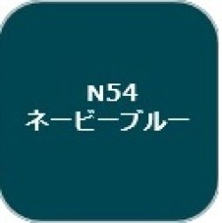 画像1: GSIクレオス[N54]