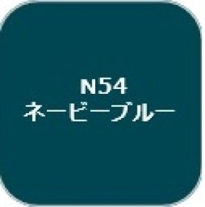 画像1: GSIクレオス[N54] (1)