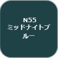 GSIクレオス[N55]