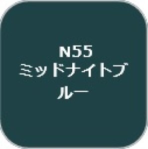 画像1: GSIクレオス[N55] (1)