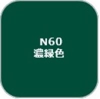 GSIクレオス[N60]