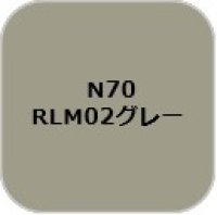GSIクレオス[N70]