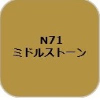 GSIクレオス[N71]