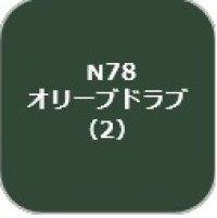 GSIクレオス[N78]