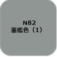 GSIクレオス[N82]