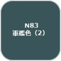 GSIクレオス[N83]