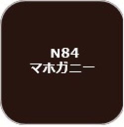 画像1: GSIクレオス[N84]