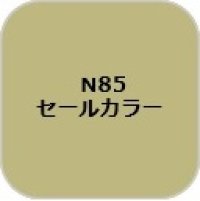 GSIクレオス[N85]