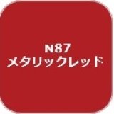GSIクレオス[N87]