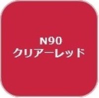 GSIクレオス[N90]