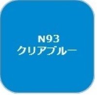 GSIクレオス[N93]