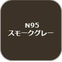 GSIクレオス[N95]