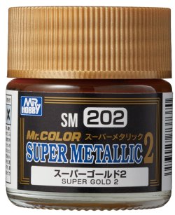 画像1: GSIクレオス[SM202]スーパーゴールド2