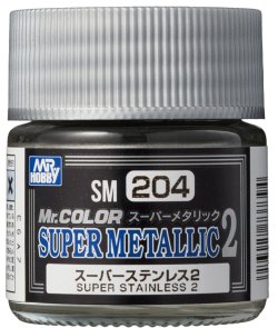 画像1: GSIクレオス[SM204]スーパーステンレス2