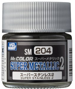 画像1: GSIクレオス[SM204]スーパーステンレス2 (1)
