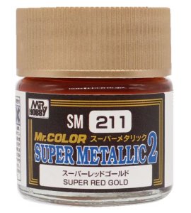 画像1: GSIクレオス[SM211]スーパーレッドゴールド (1)