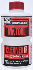 画像1: GSIクレオス[T113]Mr.ツールクリーナー 改 250ml (1)