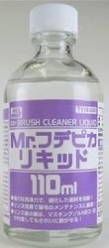 GSIクレオス[T118]Mr.フデピカリキッド