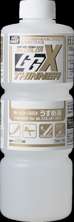 画像1: GSIクレオス[T204]Mr.カラーGGX うすめ液