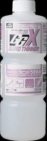 GSIクレオス[T217]Mr.カラーGGX ラピッドうすめ液