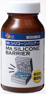画像1: GSIクレオス[VM008]Mr.シリコーンバリアー〈多目的離型剤〉 (1)