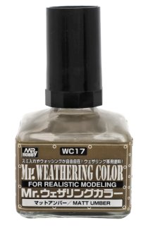 GSIクレオス[WC17]Mr.ウェザリングカラー マットアンバー