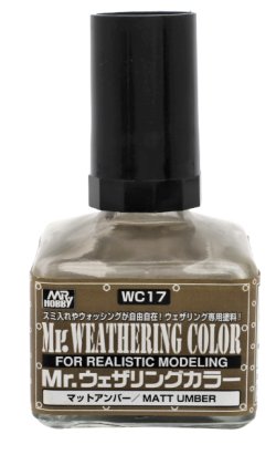 画像1: GSIクレオス[WC17]Mr.ウェザリングカラー マットアンバー