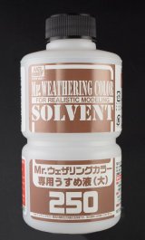 GSIクレオス[WCT102]Ｍｒ.ウェザリングカラー専用うすめ液(大)