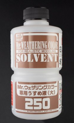画像1: GSIクレオス[WCT102]Ｍｒ.ウェザリングカラー専用うすめ液(大)