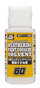 画像1: GSIクレオス[WTT111] 水性ウェザリングペイント専用うすめ液 (1)