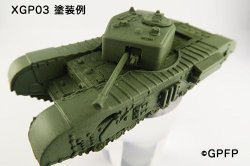 画像2: GSIクレオス[XGP03]ガールズ＆パンツァー　聖グロリアーナ カーキグリーン