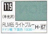 GSIクレオス[C115]RLM65ライトブルー