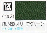 GSIクレオス[C120]RLM80オリーブグリーン