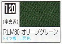 GSIクレオス[C120]RLM80オリーブグリーン