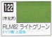 画像1: GSIクレオス[C122]RLM82ライトグリーン (1)