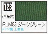 GSIクレオス[C123]RLM83ダークグリーン