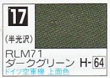 GSIクレオス[C017]RLM71ダークグリーン