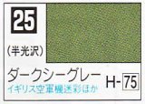 GSIクレオス[C025]ダークシーグレー