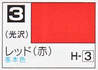 GSIクレオス[C003]レッド（赤）