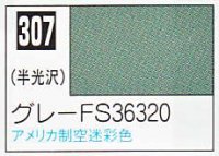 GSIクレオス[C307]グレーFS36320