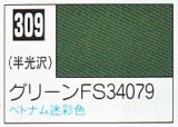 GSIクレオス[C309]グリーンFS34079