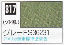 画像1: GSIクレオス[C317]グレーFS36231