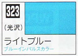 画像1: GSIクレオス[C323]ライトブルー