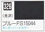 GSIクレオス[C326]ブルーFS15044