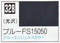 GSIクレオス[C328]ブルーFS15050