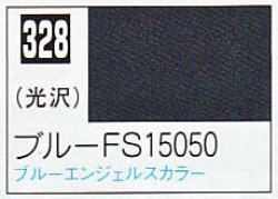 画像1: GSIクレオス[C328]ブルーFS15050