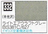 GSIクレオス[C332]ライトエアクラフトグレーBS381C/627